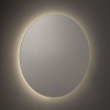 Зеркало AGATA LED 6069-Zm2, 600х600 мм, с сенсором, круглое