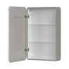 Шкаф зеркальный EQUIL Desert 570х860 szDSRT.LED57.L-25, левый, амарок