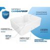 Раковина накладная Watersense Eva Mini 41 W00169 405х300х130 мм с полочкой под смеситель, белая