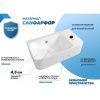 Раковина подвесная правая Watersense Mia 45 W00025 450х260х90 мм с полочкой под смеситель, белая