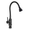 Смеситель для кухни Fmark FS8288H-01 с гибким изливом, черный (6)