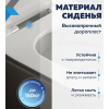 Сиденье для унитаза Watersense Eva GS W01846 дюропласт, с микролифтом, быстросъем, универсальное, ультратонкое