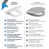 Сиденье для унитаза Watersense Eva GS W01846 дюропласт, с микролифтом, быстросъем, универсальное, ультратонкое