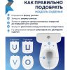 Сиденье для унитаза Watersense Rita Strike W01844 дюропласт, с микролифтом, быстросъем, универсальное