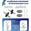 Сиденье для унитаза Watersense Rita Strike W01844 дюропласт, с микролифтом, быстросъем, универсальное