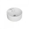 Раковина накладная Watersense Milana S D40 W00007 400х400х145 мм с полочкой под смеситель, белая
