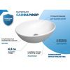 Раковина накладная Watersense Amelia 40 W00005 410х335х140 мм белая