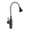 Смеситель для кухни Fmark FS8288H-04 с гибким изливом, серый (6)
