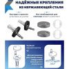 Сиденье для унитаза Watersense Milana Bio W01845 дюропласт, с микролифтом, быстросъем, универсальное