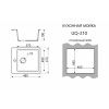 Мойка для кухни врезная SimGran Q-10 тёмно-серая из кварцистик, 48*47 см без сифона