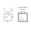Мойка для кухни врезная SimGran Q-10 бежевая из кварцистик, 48*47 см без сифона