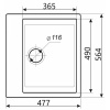 Мойка для кухни врезная SimGran Q-13 серая из кварцистик, 56.4*47.7 см без сифона