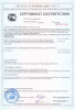 Штуцер врезной МАК 4731, 3/4