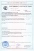 Штуцер врезной МАК 4732, 1 