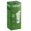 Корпус Гейзер Базис 10SL х 1/2
