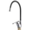 Смеситель для кухни LEDEME L4132-9 с гибким изливом, серый