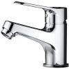 Смеситель для раковины LEDEME L1061