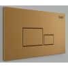 Кнопка механическая двойная D&K Quadro DB1519003 матовое золото