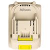 Аккумуляторный гайковёрт BifAces DLIW-40-1000