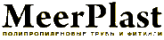 MeerPlast
