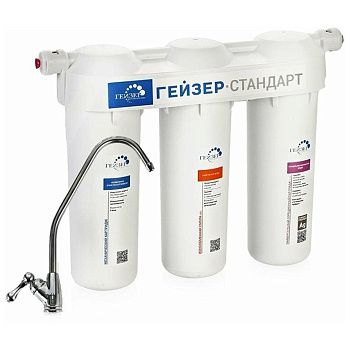 Фильтр Гейзер Стандарт 19062 для мягкой воды с краном