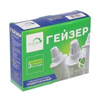 Набор сменных модулей Гейзер 301 50005 для мягкой воды