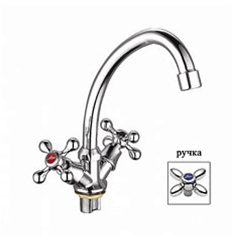 Смеситель для кухни Ledeme H27 L4927