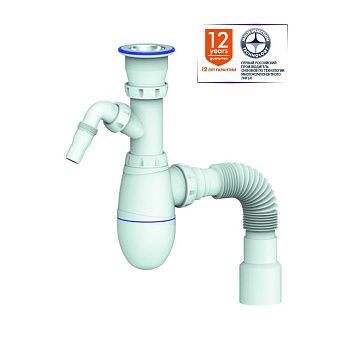 Сифон для мойки с прикручивающимся выпуском Unicorn В320V с отводом для стиральной машины