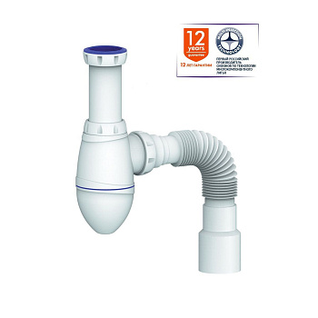 Сифон для тюльпана, умывальника Unicorn А420 без выпуска