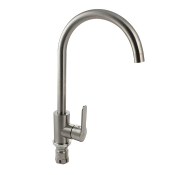 Смеситель для кухни Magnus 9101