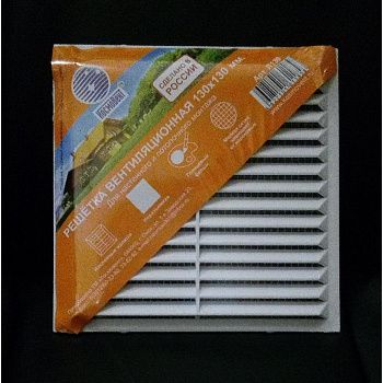 Космовент Решетка вентиляционная 130х130 с москитной сеткой пластиковая белая арт.Л130 (150)