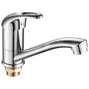 Смеситель для кухни Fashun A4515-2