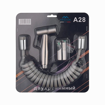 Набор FASHUN для биде с гигиеническим душем хром латунь A28