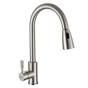 Смеситель для кухни Dikalan B5265 с выдвижным изливом