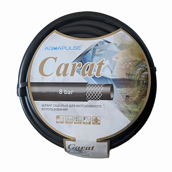 Шланг Aquapulse полив Carat 1/2" 20 м