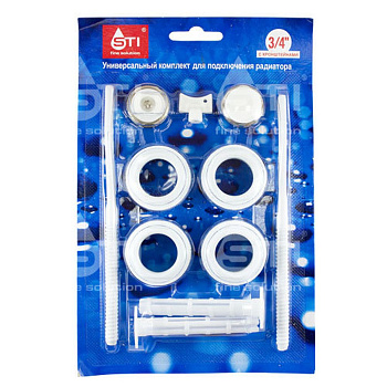 Набор для монтажа радиаторов O1/2" с 3 кронштейнами STI (40)