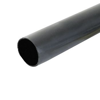 Муфта термоусадочная Belamos 4ПСТ1 (1-4)