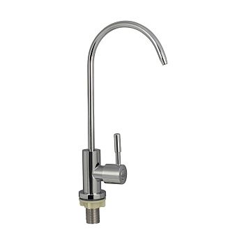 Кран для фильтра питьевой воды MAGNUS 9019 из нержавеющей стали хром