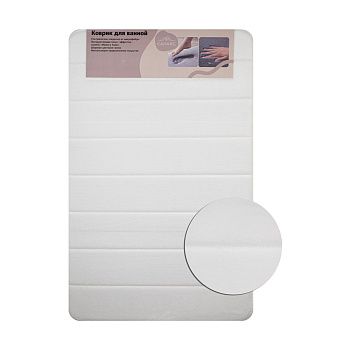 Коврик для ванной Санакс 00430 Белый 50х80 см с эффектом восстановления