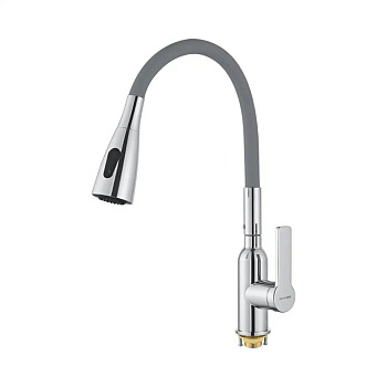 Смеситель для кухни Shevanik S843-9 гибкий излив, хром