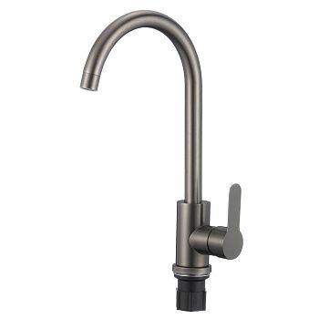 Смеситель для умывальника Fmark FS8232Q графит