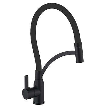Смеситель для кухонной мойки Fmark FS8244H-01 черный