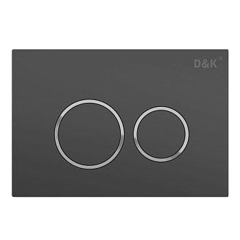 Кнопка механическая двойная D&K Bayern DB1529006 графит (для инсталляции DI8050127), Кнопки для инсталляции DI8050127, , D&K