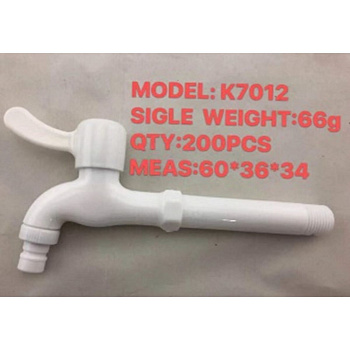 Кран на одну воду Dokorona DK-3310B пластик, удлиненный, Смесители Wasser Zimmer, Dokorona, РОССИЯ, Dokorona