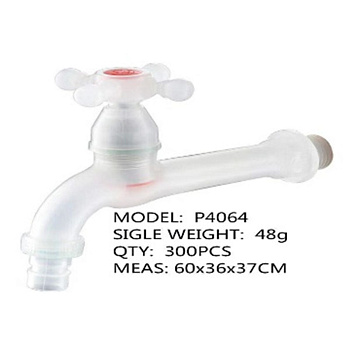 Кран на одну воду Dokorona DK-3311A пластик, удлиненный, Смесители Wasser Zimmer, Dokorona, РОССИЯ, Dokorona