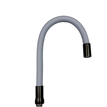 Излив гибкий Wasser Zimmer ZM-761H для кухни силиконовый серый, с черными вставками (50)