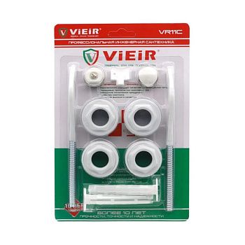 Набор для радиаторов 1/2" c 2 прорезиненными кронштейнами VIEIR VR11C (мин.1/40)