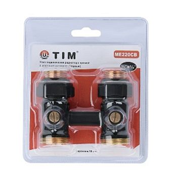 Узел нижнего подключения радиатора прямой 1/2"x3/4" TIM ME220CB с шаровым краном, черный (мин.1/20)