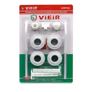 Набор для радиаторов 3/4" c 2 прорезиненными кронштейнами VIEIR VR11D (мин.1/40)