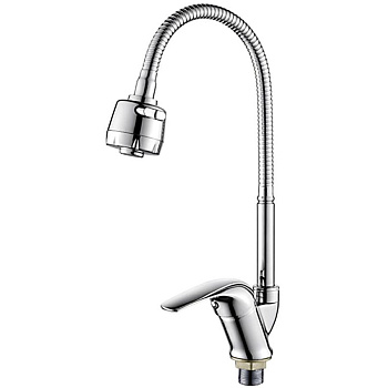 Смеситель для кухни LEDEME L4331 с гибким изливом